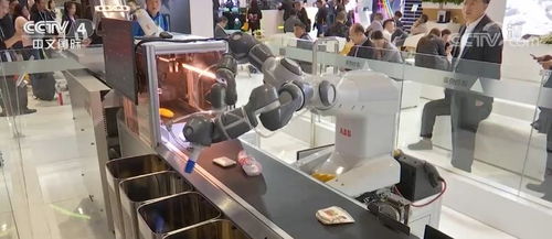 2020年中國(guó)國(guó)際服務(wù)貿(mào)易交易會(huì) 信息技術(shù)咨詢服務(wù)專題