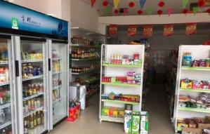 南寧市良慶區(qū)西平四街 旺英日用百貨的個(gè)性與堅(jiān)守